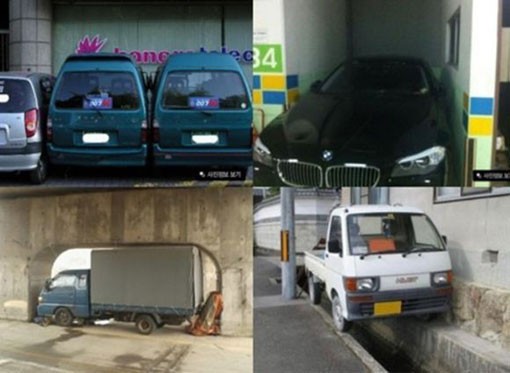 유령이 한 주차라는 제목의 게시물이 네티즌들 사이에서 화제다./온라인 커뮤니티