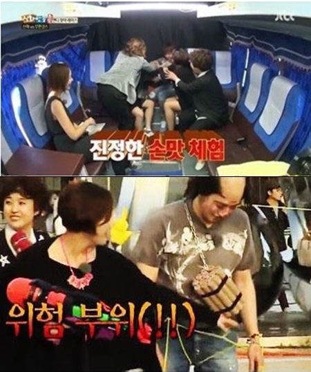 2일 방송된 신화방송에서 일어난 성추행 논란에 대해 제작진이 사과했다. / JTBC 신화방송 방송 캡처