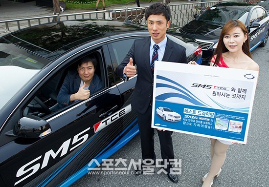 르노삼성자동차가 다음달 28일까지 전국 7개 주요 도시에서 SM5 TCE 게릴라 시승행사를 진행한다.