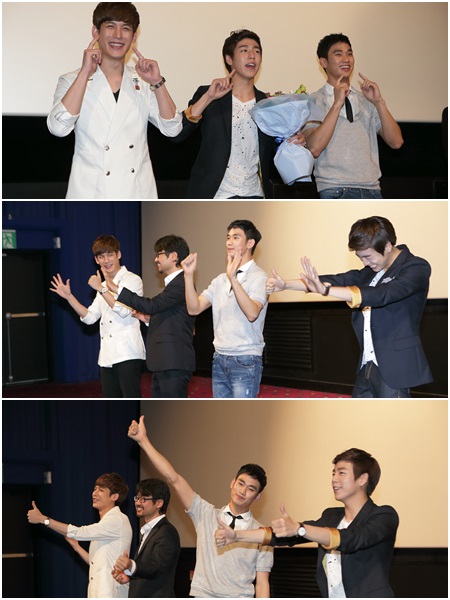 영화 은밀하게 위대하게 출연하는 김수현 박기웅 이현우가 100만 동원 공약을 지켜 귀요미 송을 불렀다./쇼박스 미디어플렉스 제공