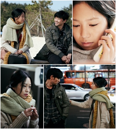 영화에서 태국에서 이민온 이주 여성 마이 라띠마를 연기한 박지수는 영화 관계자가에게 호평을 받았다.