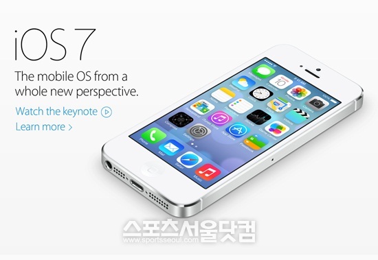 애플이 세계개발자대회(WWDC) 2013을 개최하고 iOS7 등 신기술을 공개했다.