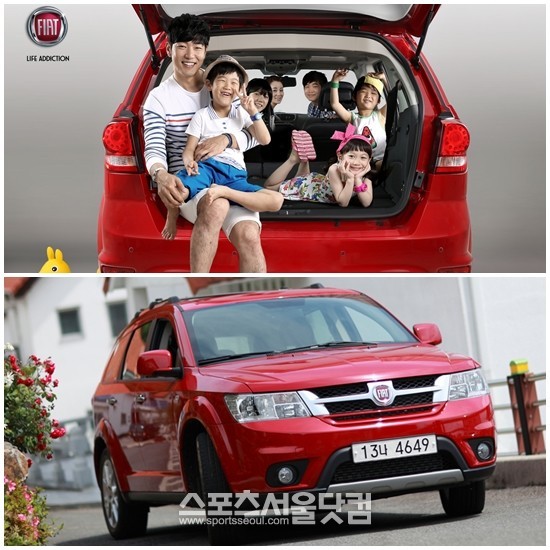 피아트는 MBC ‘일밤-아빠! 어디가?’에 출연하고 있는 배우 이종혁과 아들 이준수 군을 SUV 프리몬트 광고 모델로 기용했다.