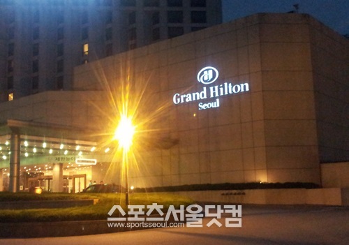 12일 열릴 예정이었던 남북당국회담이 무산된 가운데 회담장소였던 서울 서대문구 홍은동 그랜드힐튼 호텔 전경 / 박대웅 기자