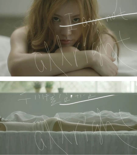 17일 데뷔하는 김예림의 티저가 노출 콘셉트로 벌써 화제다. /미스틱89 제공