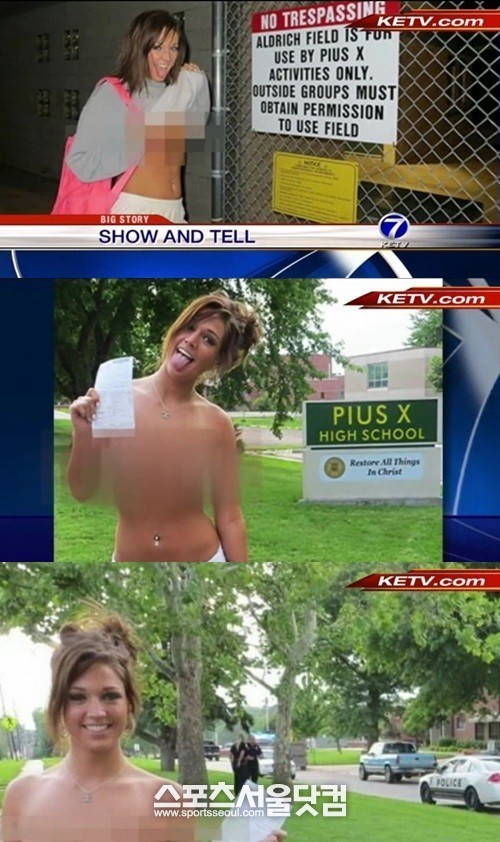 한 포르노 배우가 자신의 꿈을 조롱한 교사와 동창에게 보복하겠다며 모교에서 19금 영상을 촬영했다. / 현지 뉴스 캡처