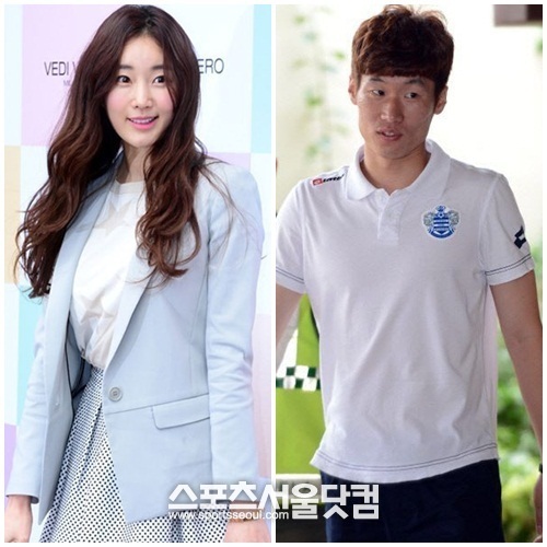 14일 온라인상에서 축구 선수 박지성과 배우 김사랑이 오는 9월 결혼식을 올린다는 루머가 빠르게 퍼져 관계자들을 곤혹스럽게 했다. / 더팩트DB