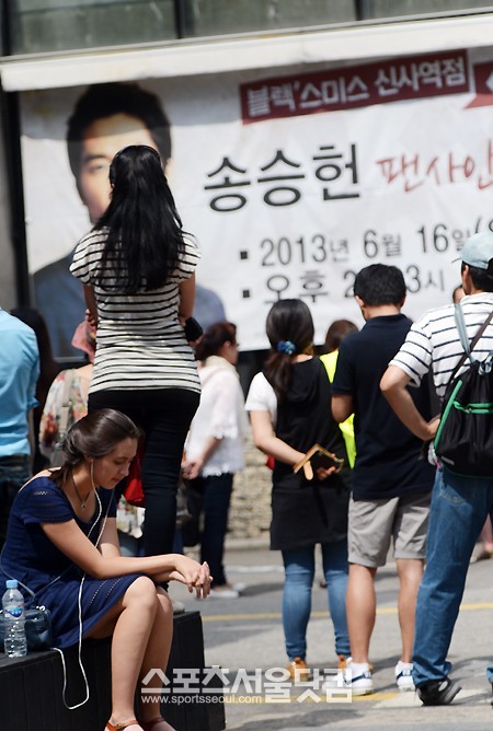 (송)승헌 오빠는 언제 나올까...