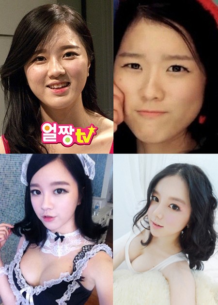 고두림 포샵 전후 사진이 또 한 번 네티즌들의 눈길을 사로잡았다. / 온라인 커뮤니티