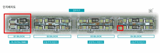 이달 말 인천 송도 커넬워크 봄 구역(D1 block)에 이랜드리테일 쇼핑타운 NC큐브가 개장한다. 김연아는 2009년 겨울 구역(D4 block)의 상가 3채를 샀다.