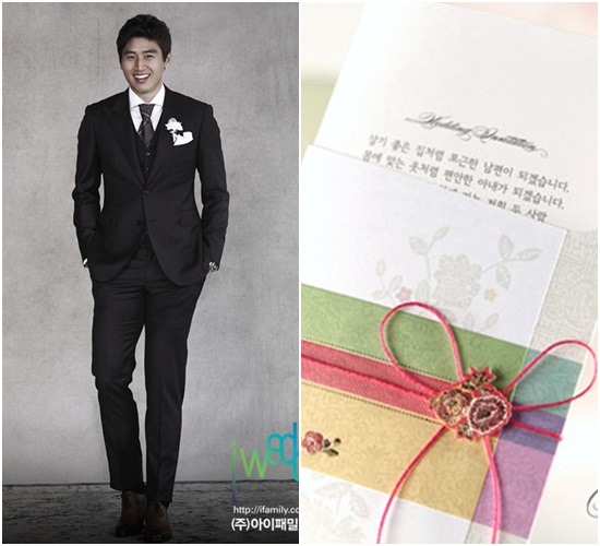 22일 결혼을 앞둔 구자철이 웨딩 화보와 청첩장을 공개했다./더 써드 마인드, 아이웨딩 제공