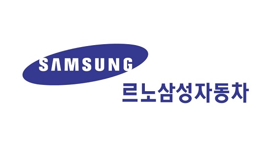 20일 서울 워커힐호텔에서 열린 뉴 K5 신차 발표회서 나온 기아자동차 측의 발언에 르노삼성자동차가 단단히 뿔났다.