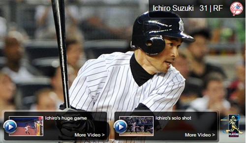 20일 뉴욕 양키스의 일본인 타자 스즈키 이치로가 망언 논란에 휩싸였다. / MLB.com 캡처