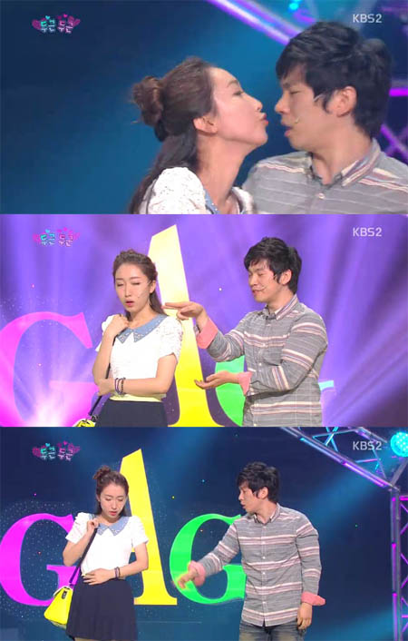 장효인(왼쪽)-이문재가 수줍은 커플 연기를 펼치고 있다. /KBS2 개그콘서트 방송 캡처
