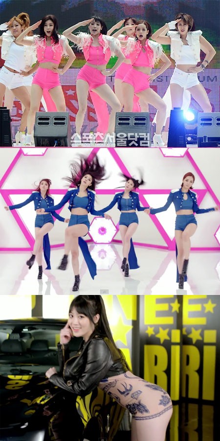 걸스데이가 신곡 여자 대통령 쇼케이스와 함께 컴백했다. / 이효균 기자, 걸스데이 여자 대통령 뮤직비디오 캡처