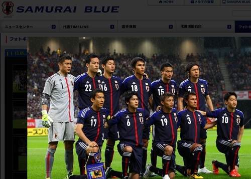 사무라이 재팬으로 불리는 일본은 아시아에서 가장 먼저 월드컵 본선행을 확정했다.