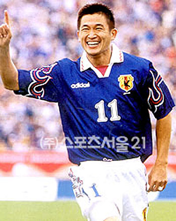 1990년대 일본 축구의 상징적인 존재였던 미우라 가즈요시.