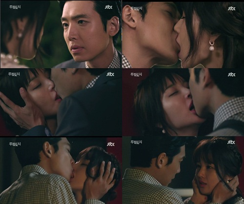 정경호와 남규리가 격정적인 키스신을 펼쳐 눈길을 끌고 있다./뉴스링크21 제공