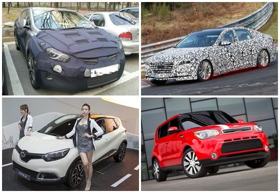 올 하반기에 현대자동차 아반떼 페이스리프트(출처=보배드림), 신형 제네시스(출처=오토블로그), 기아자동차 신형 쏘울, 르노삼성자동차 소형 SUV QM3(왼쪽 위부터 시계방향)가 출시될 예정이다.