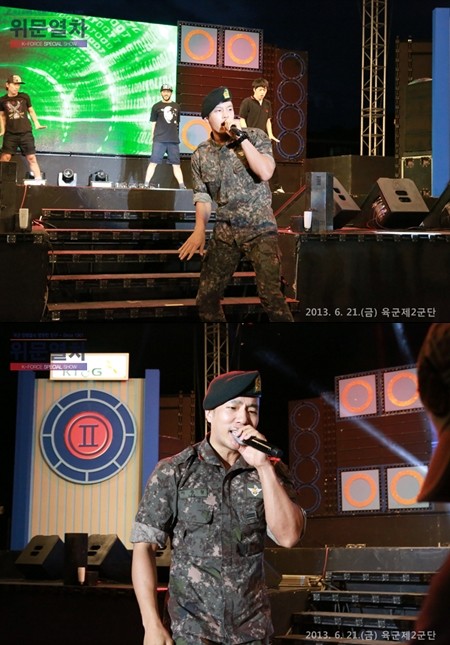 가수 세븐(위)과 상추, 연예 병사 전반의 감사 결과가 다음 달 초 나올 예정이다. / 국군방송 위문열차 홈페이지