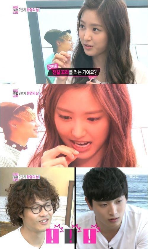 에이핑크 손나은이 전갈사탕을 맛있게 먹었다. / MBC