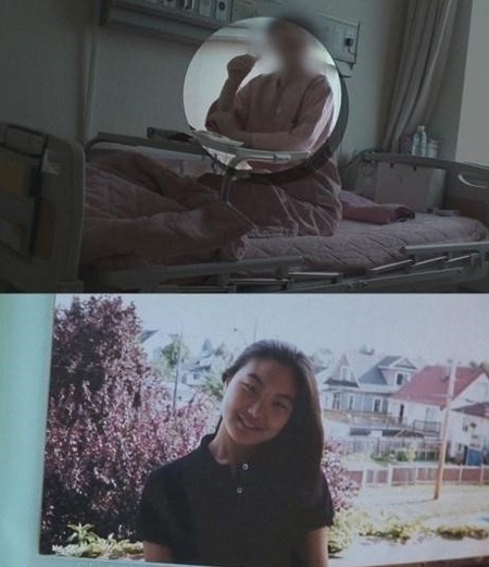 29일 SBS 그것이 알고싶다-사모님의 이상한 외출, 그 후 편이 방송된 이후 영남제분 회장의 전 부인에 대한 비판이 끊이지 않고 있다. /SBS 그것이 알고싶다 방송 캡처