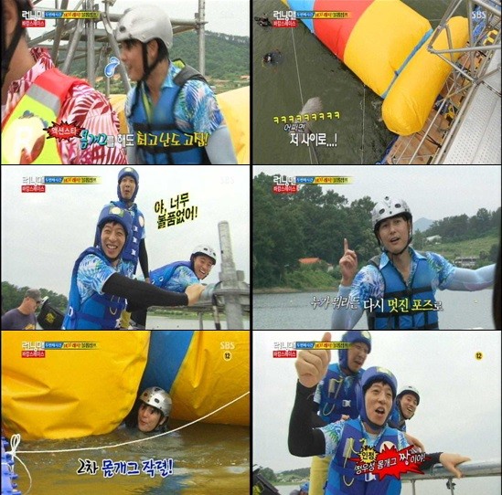 정우성의 몸 개그에 런닝맨 멤버들이 크게 웃고 있다. / SBS 일요일이 좋다-런닝맨 방송 캡처