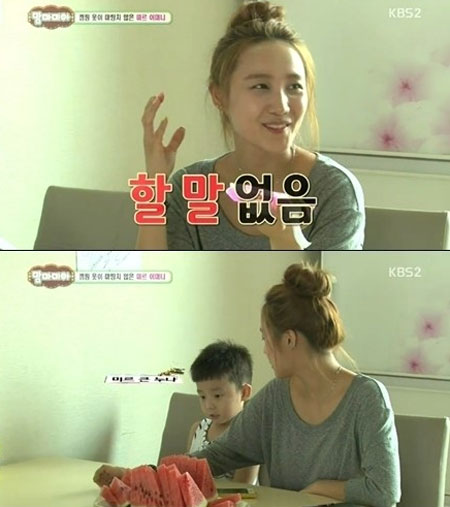 미르의 큰누나가 공개됐다. / KBS2 맘마미아 캡처