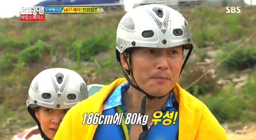 배우 정우성이 186cm에 80kg의 몸무게를 공개했다. / SBS 방송화면 캡처