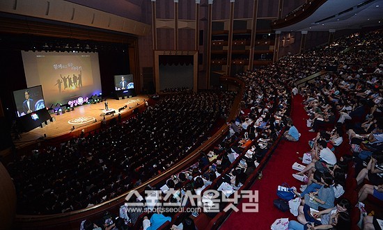 대학생 여름방학 목표 1위 결과가 온라인에서 화제다. / 더팩트 DB