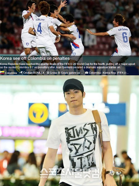 U-20 대표팀이 8강에 진출한 가운데(위), 기성용의 SNS 비밀 계정에 대한 논란이 일어 축구 팬들의 눈살을 찌푸리게 하고 있다. / FIFA 홈페이지 캡처, 더팩트 DB.