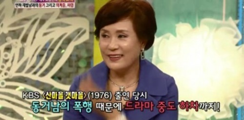 1970년대 전성기를 누린 배우 최정민이 동거남으로부터 가정 폭력을 당했다고 고백했다. / KBS 방송화면
