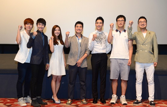 사춘기 메들리 출연진들이 입을 모아 화이팅을 외치고 있다. / KBS 제공