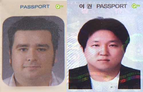 정형돈과 샘 해밍턴(왼쪽) 여권사진이 공개됐다. / QTV 제공