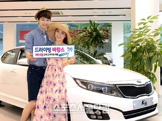 기아자동차가 다음 달 1일부터 6일까지 5박6일간 더 뉴 K5(30대), 뉴 쏘렌토R(30대), K3(30대), 올 뉴 카렌스(30대) 등 모두 120대를 여름휴가 시승차로 지원한다.