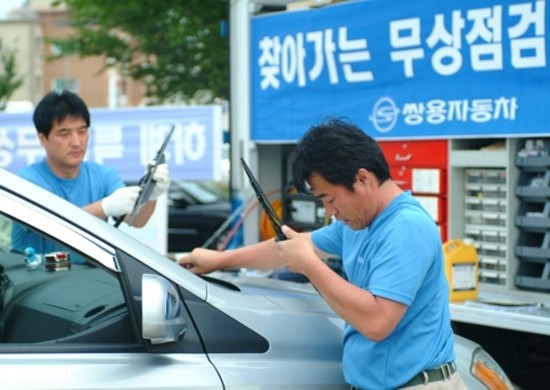 쌍용자동차는 22일부터 24일까지 3일간 수해를 입은 강원도 춘천 지역에 특별 무상점검 서비스를 실시한다.