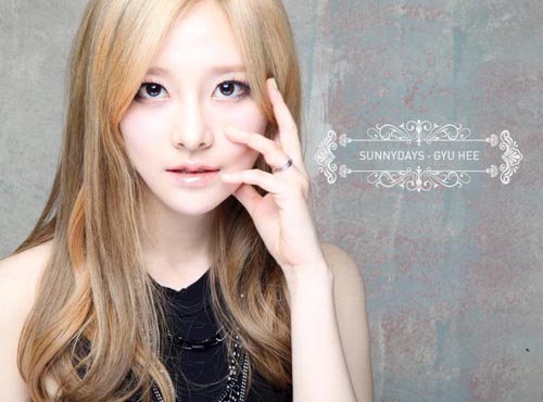 써니데이즈 규희가 새 멤버로 발탁됐다. / 하은 엔터테인먼트