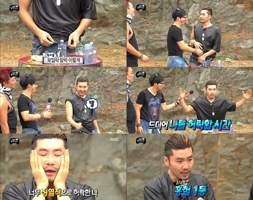 노홍철이 스킨 CF 모델 테스트에서 바지 지퍼를 내리는 돌발적인 행동으로 모두에게 웃음을 선사하고 있다./MBC 무한도전 방송 캡처