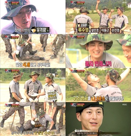 진짜사나이의 멤버들이 삽콩콩 게임으로 실력을 겨루며 안방극장의 웃음보를 자극하고 있다.