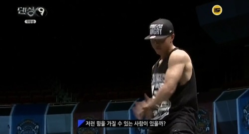 음문석이 tvN 댄싱9에서 화려한 춤솜씨를 뽐내고 있다. / tvN 방송화면