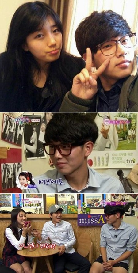 그룹 미쓰에이의 수지와 그의 남동생 배상문 씨의 셀카가 누리꾼 사이에 관심을 끌고 있다./온라인커뮤니티 캡처, KBS2 청춘불패 시즌2