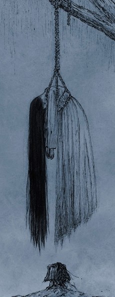 웹툰 2013 전설의 고향에 시척살이란 등장해 누리꾼들이 관심을 보이고 있다. / 웹툰 2013 전설의 고향 캡처