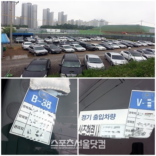 화성캠퍼스 안에 있는 주차장에는 사측이 발부한 주차카드를 부착한 차량만이 주차할 수 있었다.