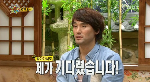 박찬호가 무릎팍도사에 출연해 아내 박리혜가 이상형이라고 밝히고 있다. / MBC방송화면