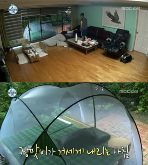 김제동이 자연친화적인 인테리어 집을 공개해 화제다./MBC 나 혼자 산다 갭처