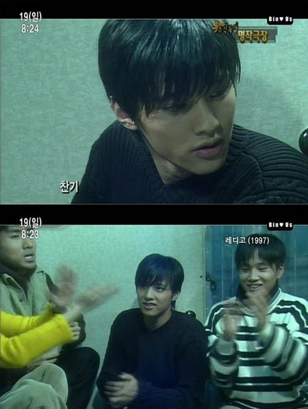 원빈의 무결점 과거 사진이 누리꾼들 사이에서 크게 화제를 모으고 있다. /온라인 커뮤니티