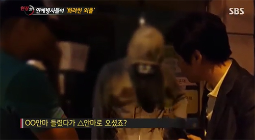 군 당국이 안마시술소 출입 등으로 물의를 빚은 연예병사에 대해 무더기 중징계 처분을 내리면서 지난달 21일 안마시술소를 들어갔다가 현장21에 포착된 가수 상추와 세븐이 영창 10일을 받았다. / SBS 현장21 방송 캡처