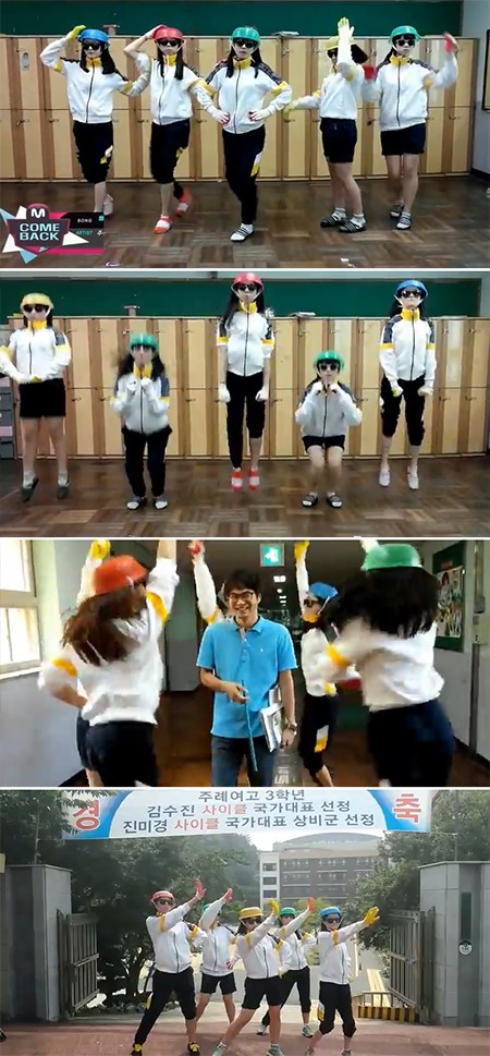 주례여고 학생들이 패러디한 주례팝이 유튜브에서 인기를 끌고 있다. /유튜브 영상 캡처