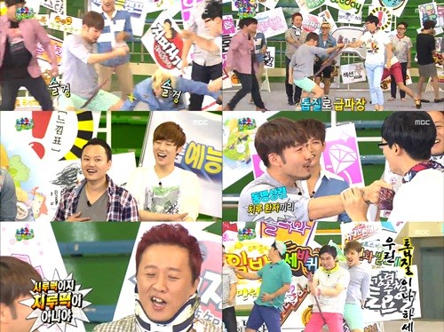 노홍철이 야릇한 상상력을 자극하는 치루떡 춤으로 촬영장을 발칵 뒤집어놓고 있다./MBC 무한도전 방송 캡처