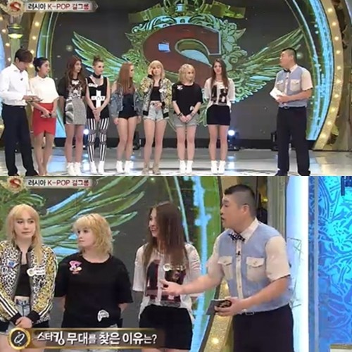 러시아 소녀시대 New Nation이 방송에 등장해 누리꾼들의 관심을 모았다. /  SBS 놀라운대회 스타킹 화면 캡처